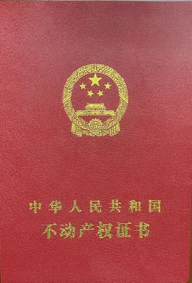 10E49